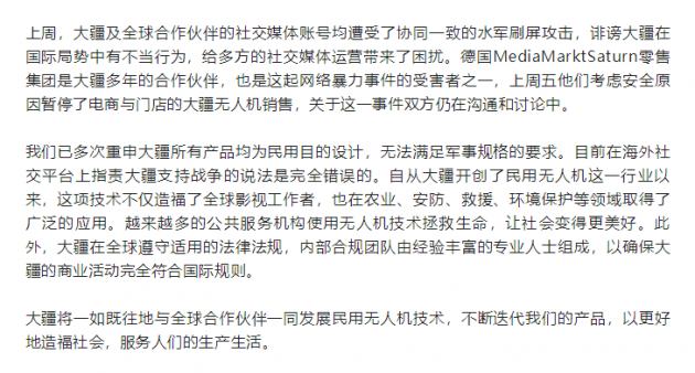 包含如何合法的下架企查查严重违法的词条