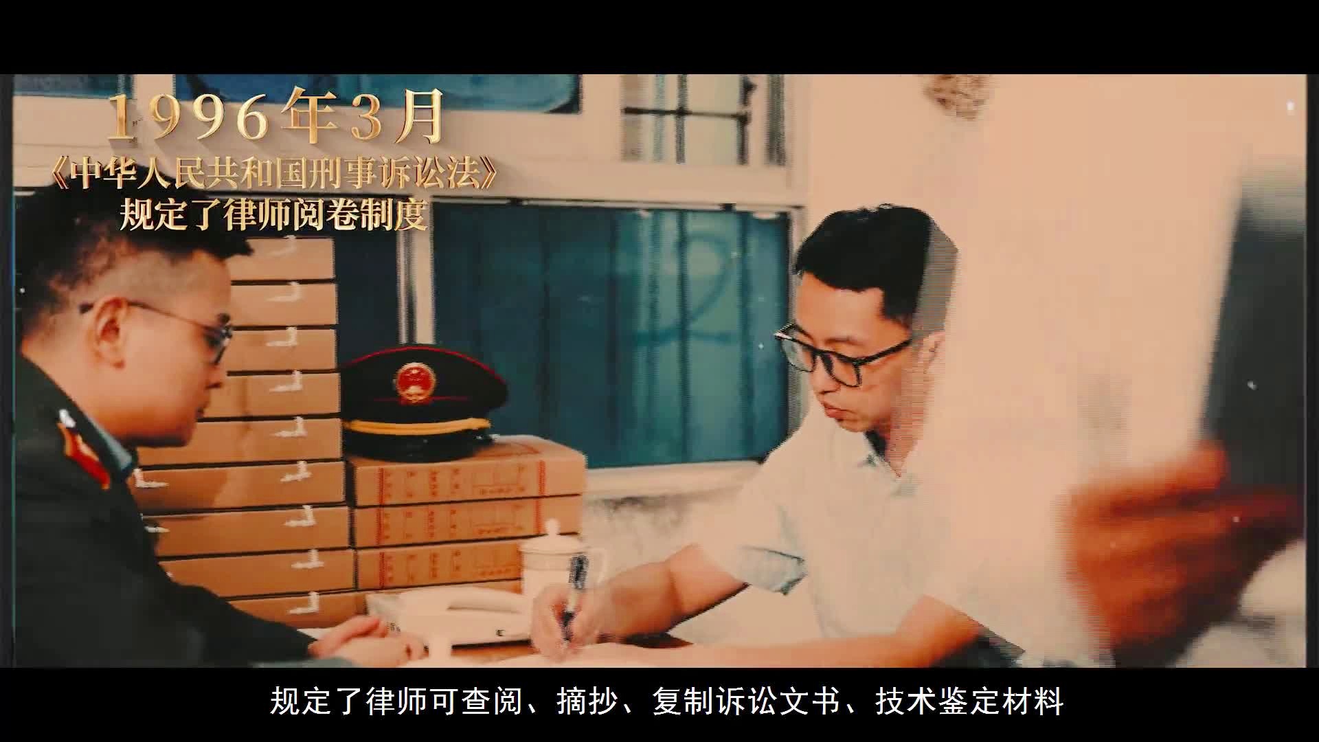关于有什么办法快捷的移除公司的刑事诉讼的信息