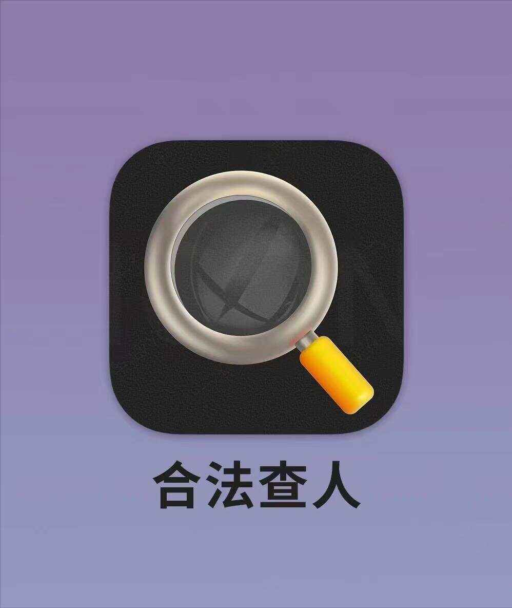 包含如何全网的删除钉钉企典历史环保处罚的词条