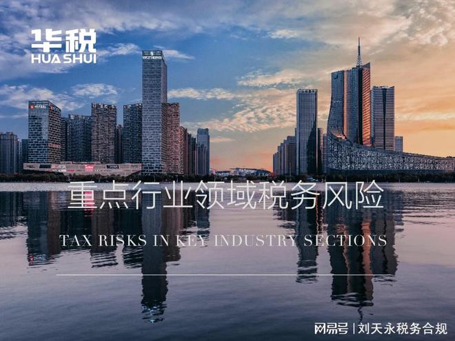 企业信用修复有什么办法移除中国庭审公开网税务违法(有什么办法移除中国庭审公开网税务违法行为)