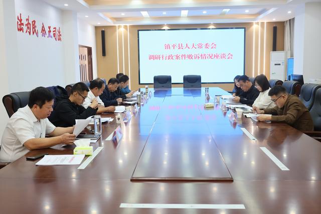 关于如何根源性的抹除人民法院公告网司法案件的信息